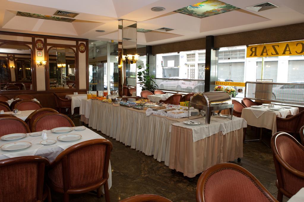 Hotel Gran Corona São Paulo Extérieur photo